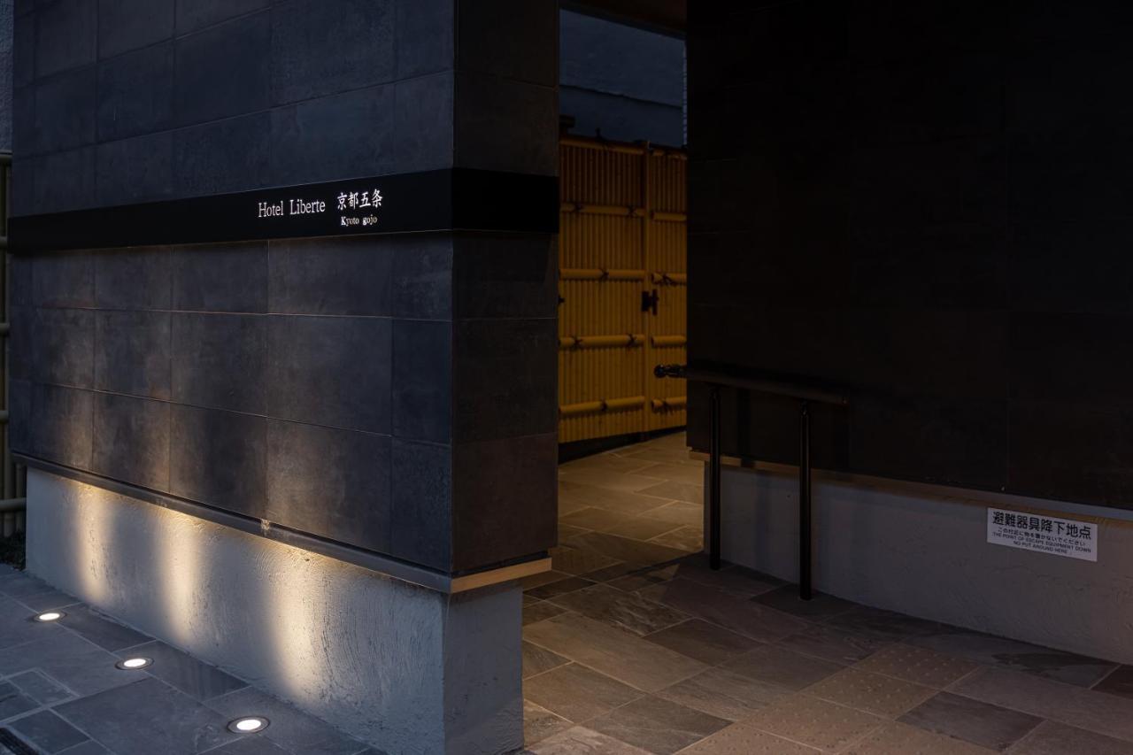 Hotel Liberte Kyoto Gojo Exterior foto